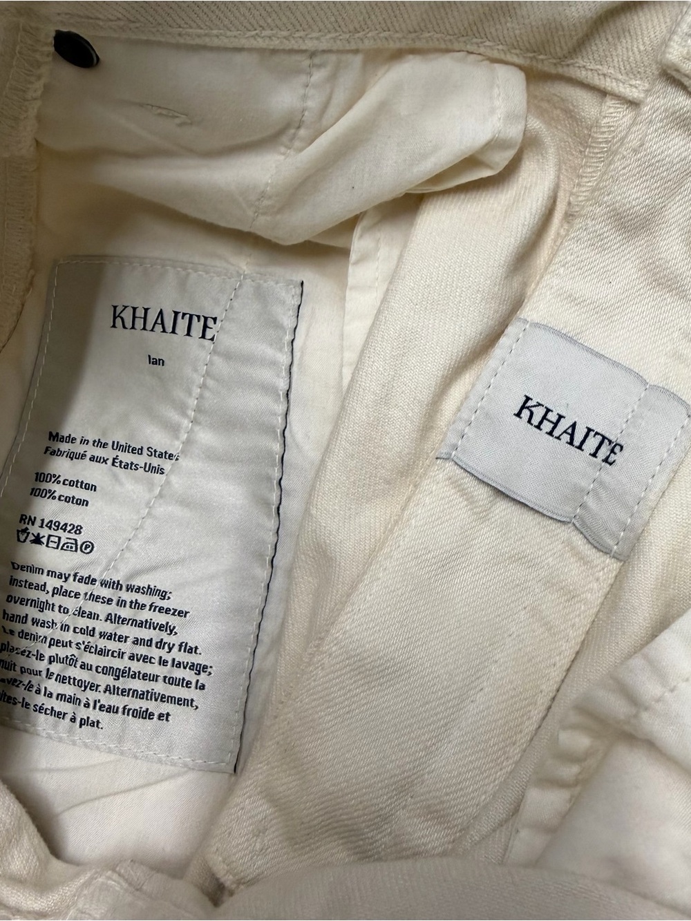 Khaite pants - Picture 9 of 9